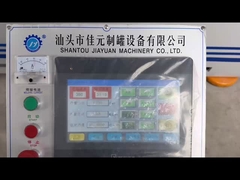 500 सीपीएम टिन डिब्बा शरीर बनाने की लाइन